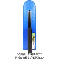 藤原産業 緑長 カラーモルタルコテ400 ブルー 400mm 400mmブルー 1セット(2個)（直送品）