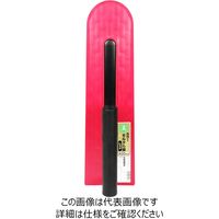 藤原産業 緑長 カラーモルタルコテ400 レッド 400mm 400mmレッド 1セット(2個)（直送品）