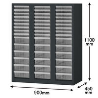 【組立設置込】オカムラ スチール収納VILLAGE クリスタルキャビネット 下置き 幅900×奥行450×高さ1100mm ブラック 1台（取寄品）
