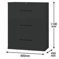 【組立設置込】オカムラ スチール収納VILLAGE ラテラルキャビネット 鍵付 3段 下置き 幅900×奥行450×高さ1100mm ブラック 1台（取寄品）