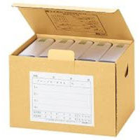 ライオン事務器 文書保存箱 ストックケース A4・B4用 OL-11 16281 1セット(10個)