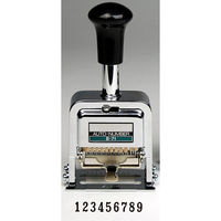 ライオン事務器 ナンバリング B型 9桁7様式・E字体 B-71 20610 1台