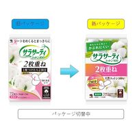 サラサーティ コットン100 2枚重ねのめくれるシート 1セット(36組×3パック) おりものシート 無香料 小林製薬
