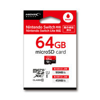 磁気研究所 HIDISC ゲーミング microSDXCカード 64GB CLASS10 HDMCSDX64GSW-WOA 1個