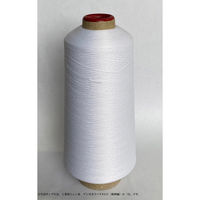 グンゼ 工業用ミシン糸　グンゼポリーナ#111(低伸縮)/約8200m 1237番色 gzp111/8200m-1237（直送品）