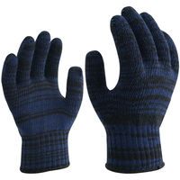 小野商事 綿特軍手 杢カラー ブラック×ネイビー 2本編 AG106 1セット(1セット(10双)×10)