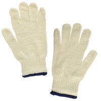 小野商事 綿特軍手 強力3本編 綿混 750g 7ゲージ AG115 1セット(1組(12双)×10)