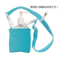 ゴージョージャパン 手指消毒剤(ゴージョーピュレルIHSーN)215mL専用ポシェット 7-2342-12 1個（直送品）