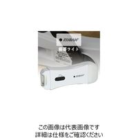 太知ホールディングス 備蓄ライト ECO-101 1個 7-8958-01（直送品）