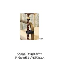 フジホーム ステッキホルダーMGタイプ WB5126 1個 7-8688-01