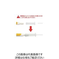 オールウェイズ 吸引歯ブラシ キューテクト L グリーン CT-L-GN 1本 7-8660-04（直送品）