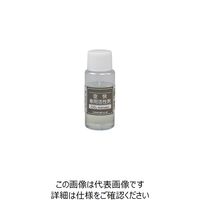 フエル 電気のいらない空気清浄機 空快(二酸化塩素) 150 1個 7-8906-01（直送品）