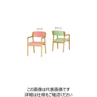 グローリープラン スタッキングチェア 全ひじ付(2脚入) ピンク Care-116-AC AL-P 1箱(2脚) 7-8884-01（直送品）