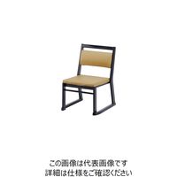 アズワン 座卓兼用テーブルセット(和座・5点セット) 7-8725-02 1台（直送品）