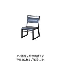 アズワン 座卓兼用テーブルセット(和座・5点セット) 7-8725-01 1台（直送品）