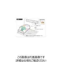 テクノスジャパン ベッドコール・ケーブルタイプ アイホン3PNF(Aタイプ) BC-2(A3NF)A 1台 7-8503-75（直送品）