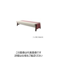 イトーキ 災害対策用ベッド(HL) LHL-813D-51M7W7 1台 7-8562-01（直送品）