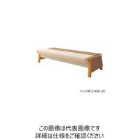 イトーキ 災害対策用ベッド(HL) LHL-813D-15F6H8 1台 7-8561-03（直送品）