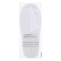 スリッパ 使い切り 前あき 使い切り不織布スリッパ エコノミータイプ ホワイト 1箱（300足入） オリジナル