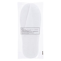 スマイル 使い切り リサイクル不織布スリッパ ホワイト 719411 1セット（50足）