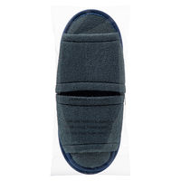 スマイル 使い切りパイルスリッパ エコノミータイプ ネイビー 719409 1箱（100足入）
