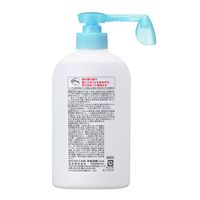 花王 EX-CARE 手指消毒ジェル 400mL 業務用 374950 1個
