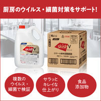 スキッシュV つめかえ用 4.5L 1個 花王