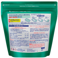 ワイドマジックリン つめかえ 1.2kg 1箱（6個入） 花王