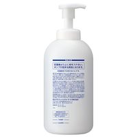 Kao薬用ハンドソープ用 つめかえ容器 700ml 1箱（12個入） 花王