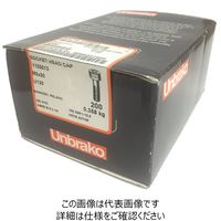 Unbrako アンブラコ CAP M12X55 50本入 小箱 CS12X55-50B 1セット(50本)（直送品）