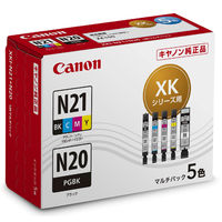 キヤノン（Canon） 純正インク XKI-N21+N20/5MP マルチパック 1セット（5色入）