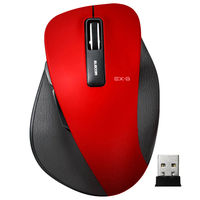 ワイヤレスマウス 無線 2.4GHz 5ボタン ブルーLED M 握りやすい 手になじむ レッド M-XGM10DBRD エレコム 1個