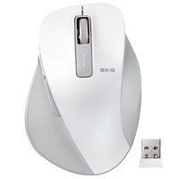 ワイヤレスマウス 無線 2.4GHz 5ボタン ブルーLED M 握りやすい 手になじむ ホワイト M-XGM10DBWH エレコム 1個