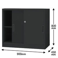 オカムラ スチール収納VILLAGE 引違い（2枚引違い・シリンダー錠） 2段 本体（下置き） 幅900×奥行450×高さ800mm ブラック 1台（取寄品）