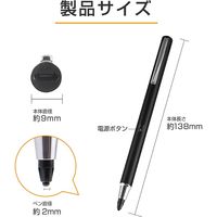MSソリューションズ 汎用 充電式タッチペン ブラック MS-TP21BK 1個