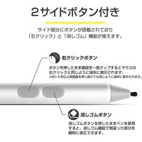 MPP筆圧対応タッチペン シルバー（直送品）