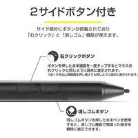 MPP筆圧対応タッチペン ブラック（直送品）