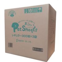 サノテック おっ!トクペットシーツレギュラー300枚 151662 1箱（3パック入り）（直送品）