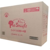サノテック おっ!トクペットシーツワイド100枚 151666 1箱（4パック入り）（直送品）