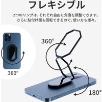スマホリング ホールドリング Grip Ring OCTA スタンド 落下防止 スマートフォン タブレット ガンメタル（直送品）
