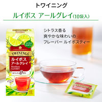 【カフェインゼロ】 トワイニング ルイボス アールグレイ 1セット（30バッグ：10バッグ入×3箱）【ノンカフェイン】