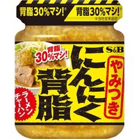 エスビー食品 にんにく背脂 110g 5個