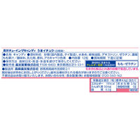 うまイチュウ＜白桃味＞ 12本 森永製菓 キャンディ ソフトキャンディ