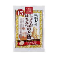 しょうがはちみつのど飴 70g 6袋 榮太樓 のど飴 キャンディ