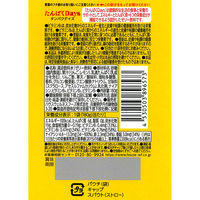 たんぱくDays パウチ 24個 ハウスウェルネスフーズ