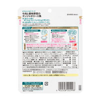 【1歳4ヵ月頃から】食育レシピ鉄Ca 牛肉と香味野菜のチンジャオロース風 100g 6個 ピジョン 離乳食 ベビーフード