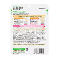 【12ヵ月頃から】食育レシピ野菜 鮭と香味野菜のボルシチ風 100g 6個 ピジョン 離乳食 ベビーフード