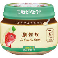 【7ヵ月頃から】キユーピーベビーフード こだわりのひとさじ 鯛雑炊 70g　1セット（12個）離乳食