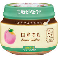 【5ヵ月頃から】キユーピーベビーフード こだわりのひとさじ 国産もも70g　1セット（12個）離乳食