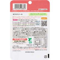 【5ヵ月頃から】かんたん粉末+鉄 ホワイトソース 42g 6個 ピジョン 離乳食 ベビーフード